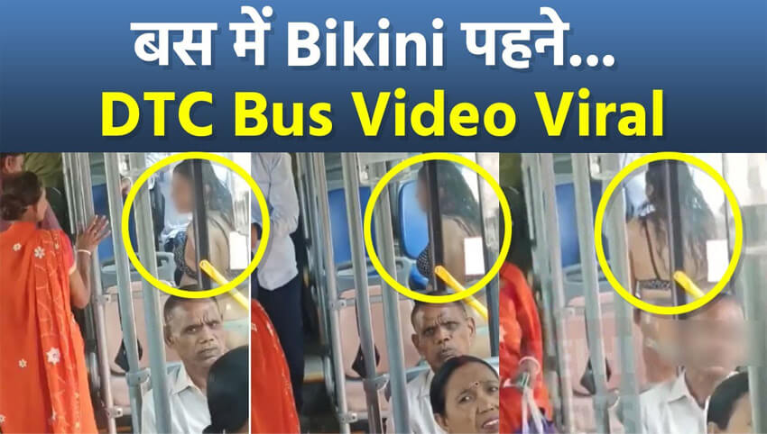 Woman Enters Delhi Bus Wearing A Bikini, Video Goes Viral