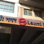 Laxmi Nagar Metro Station