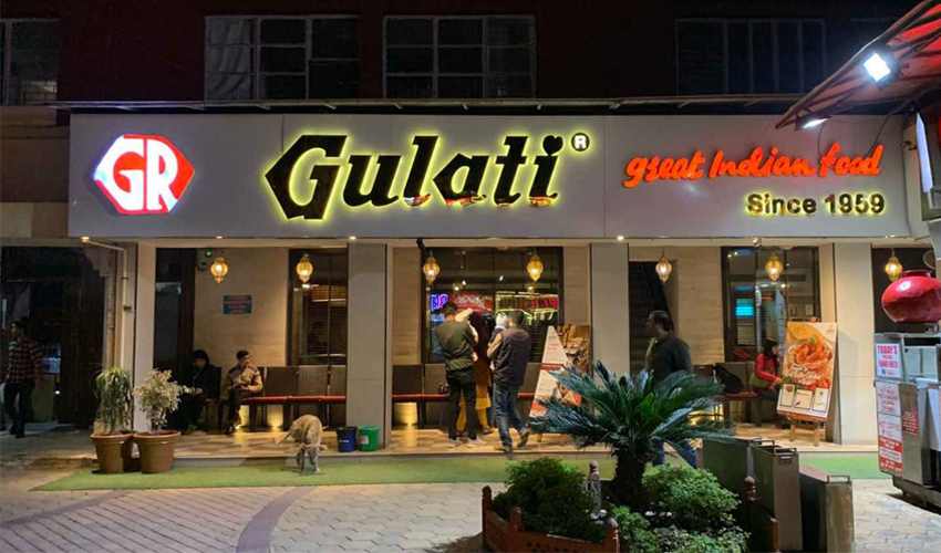 Gulati Restaurant, Pandara Road
