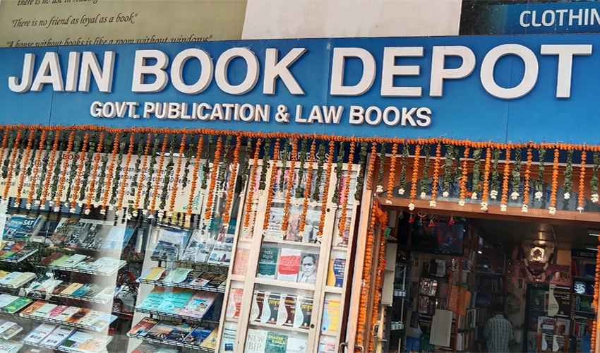 Jain Book Depot