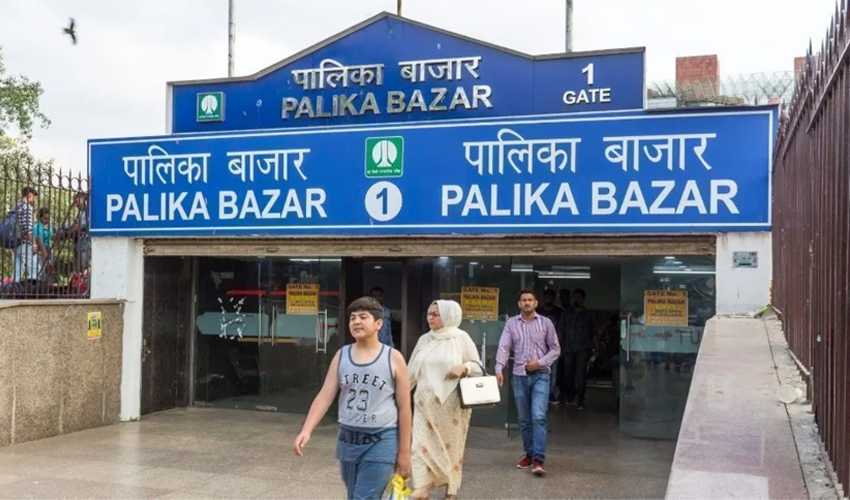Which Metro Station is Near to Palika Bazar