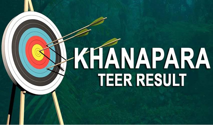 Khanapara Teer Common Number
