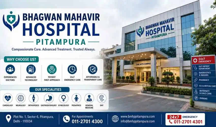 Bhagwan Mahavir Hospital Pitampura