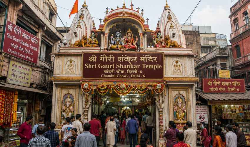 Shri Gauri Shankar Temple